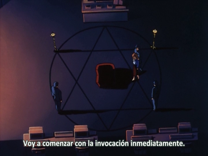 Digital Devil Monogatari Megami Tensei (0000 2.0)